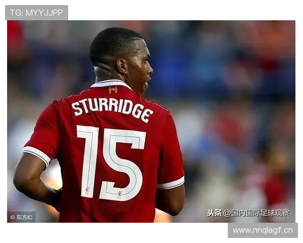 塞维利亚财政危机持续显现，球队引援与竞技表现面临双重压力