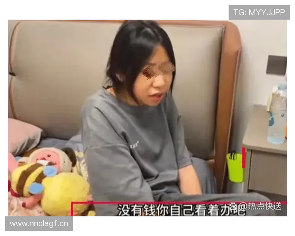 廖秋云一天三顿都是私厨？这生活得多有钱啊，养不起养不起！