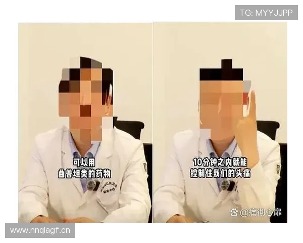 谌利军训练间隙竟然偷偷开直播？干嘛呢这操作…